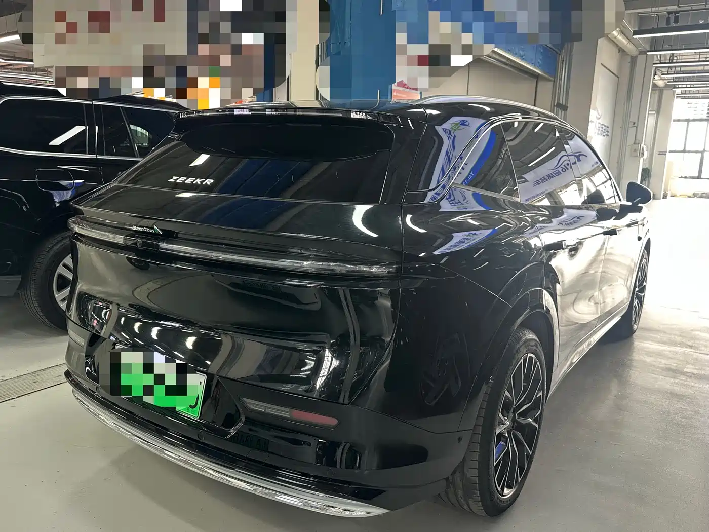 ZEEKR EXTREME KRYPTON 7X