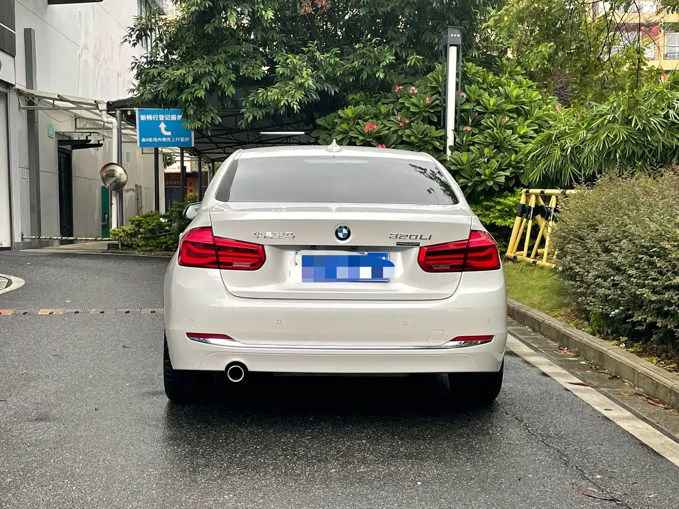 Фото 5 - BMW 3 Series