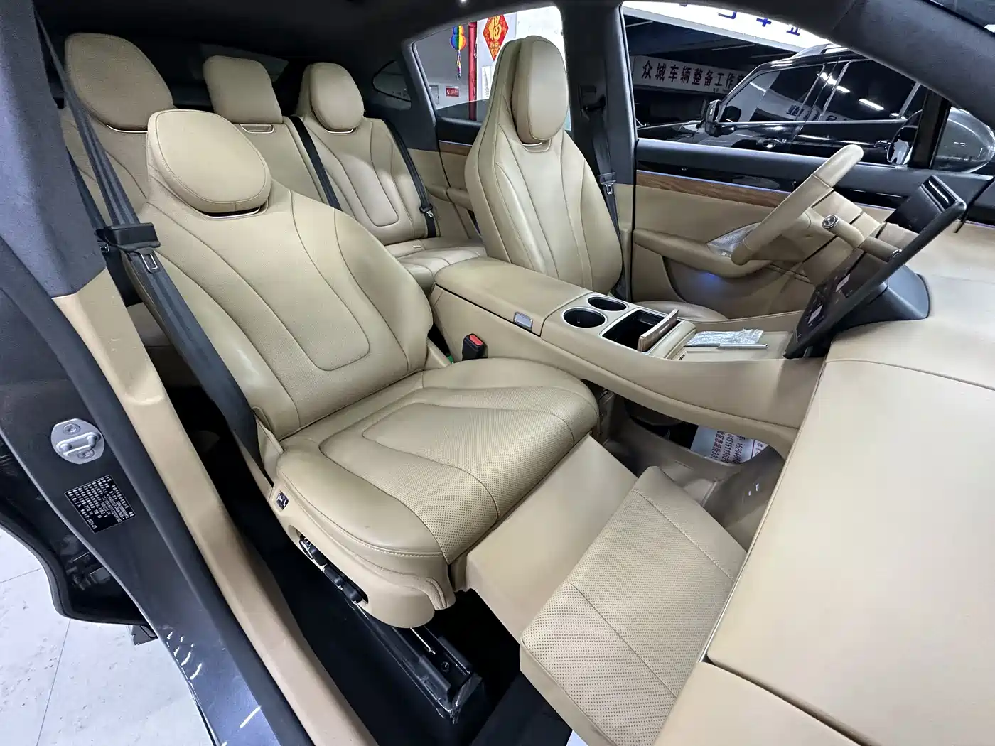 Zhijie Luxeed R7 2024 2024 Pure Electric 736km Ultra