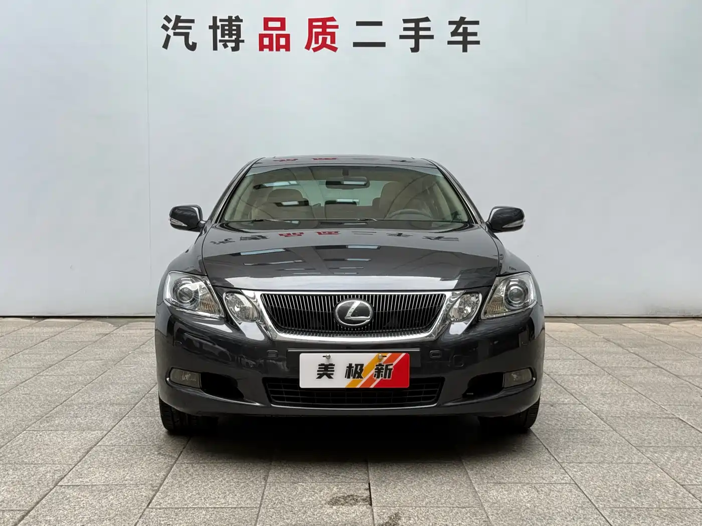 Lexus GS 2009 Model 450h фото 2