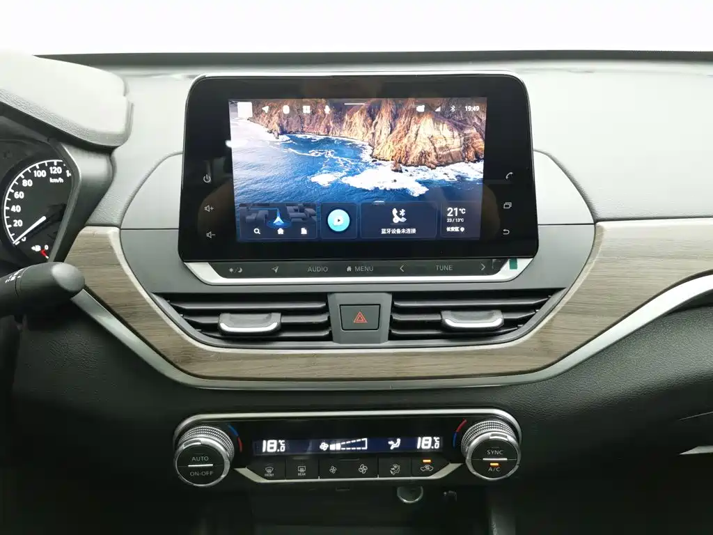 Nissan TEANA, миниатюра 12