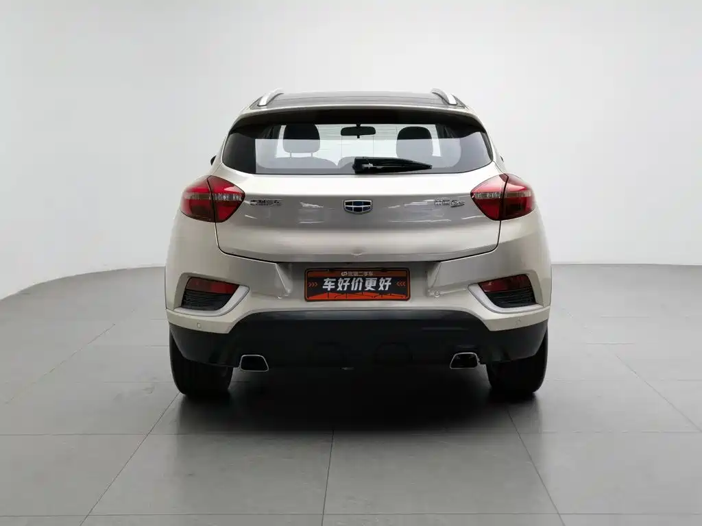 Photo 4 - Geely Emgrand GS