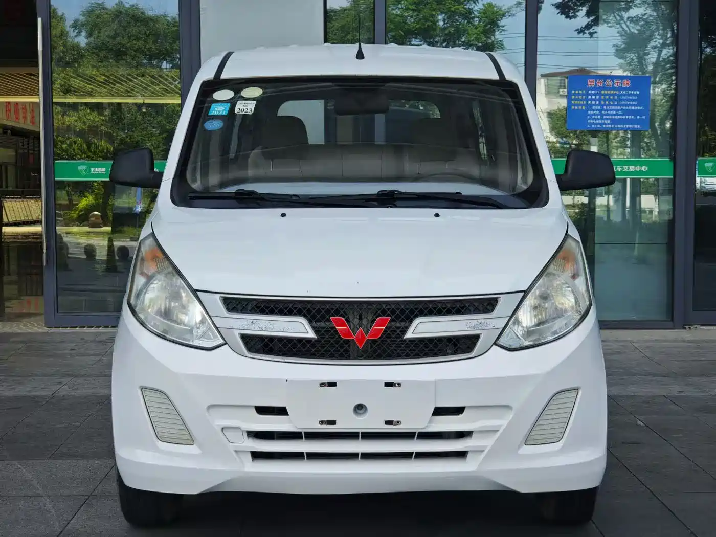Wuling Motors Wuling Rongguang V 2015 2015 1.5L Utility