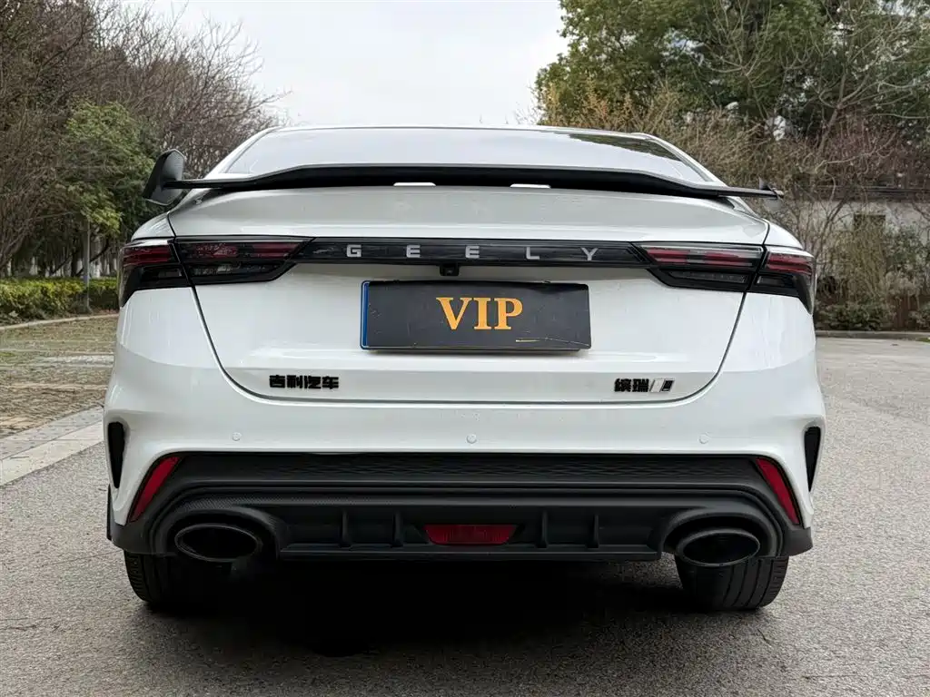 GEELY AUTOMOBILE BINRUI
