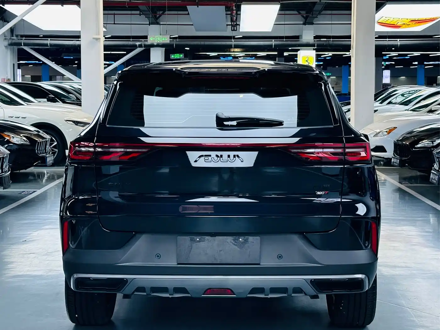 Dongfeng Aeolus Haoji 2025 2025 Model Mach Power 1.5T Premium