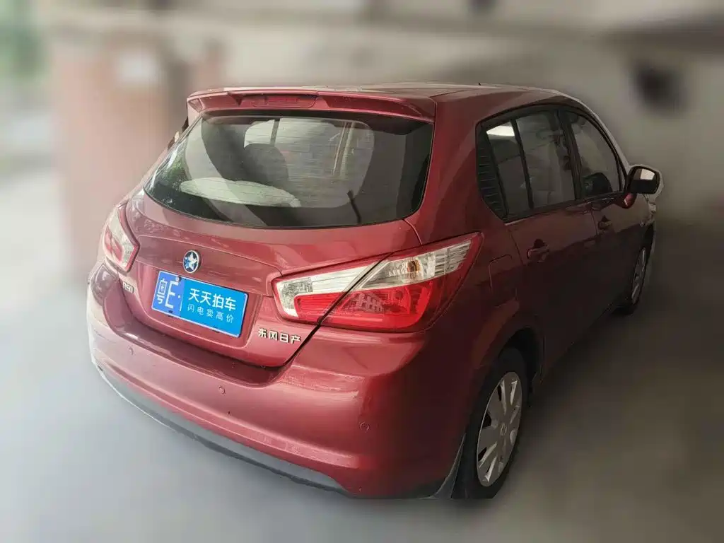 Venucia R50 2013 2013 1.6L Manual Fashion
