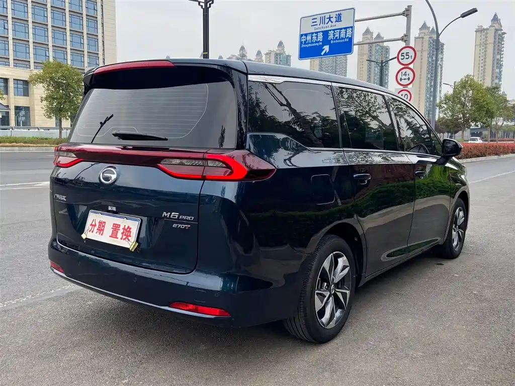 GAC Trumpchi Trumpchi M6 2023 PRO 270T DCT Luxury Edition фото 12