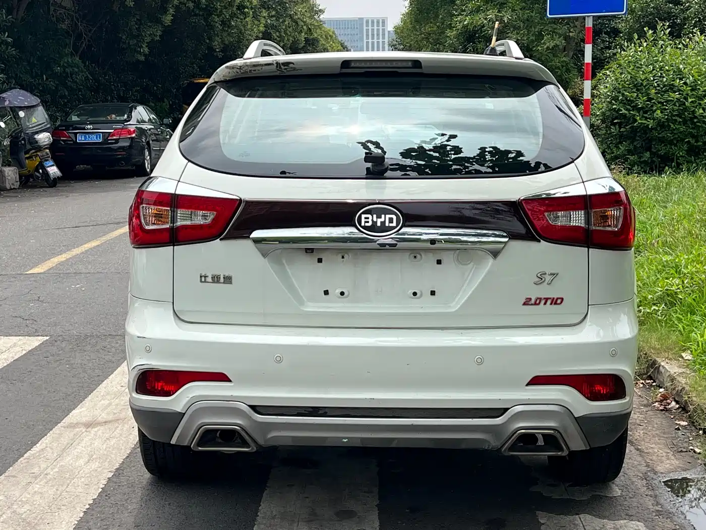 BYD S7 2015 2015 2.0T Automatic Flagship Model
