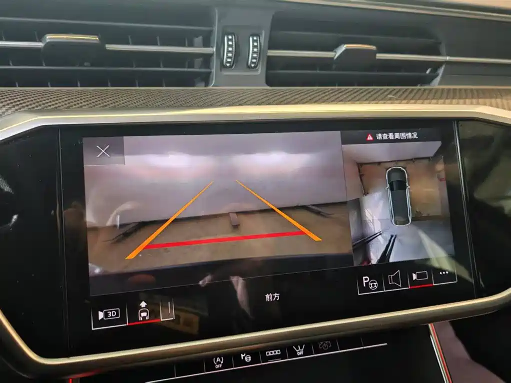 Audi RS 6 2024 RS 6 4.0T Avant performance фото 23