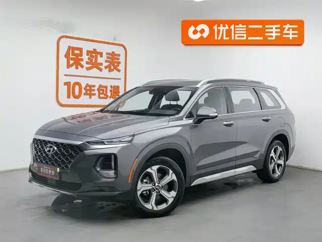 hyundai shengda