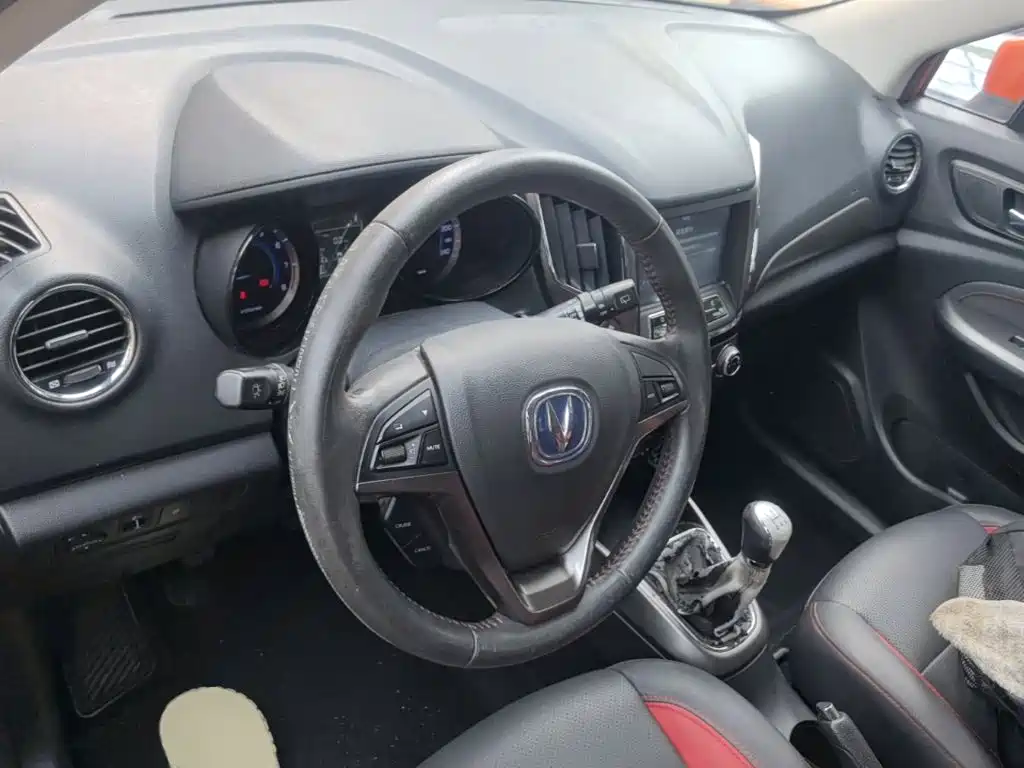 Changan CS15 2017 2016 1.5L Manual Luxury