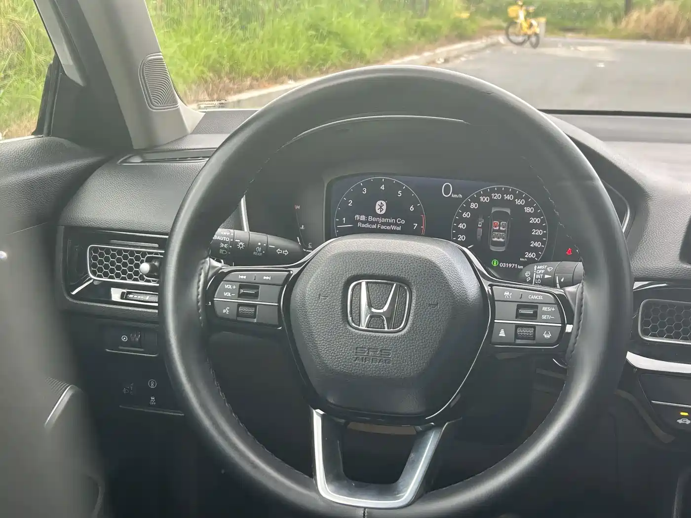 Photo 18 - Honda Integra