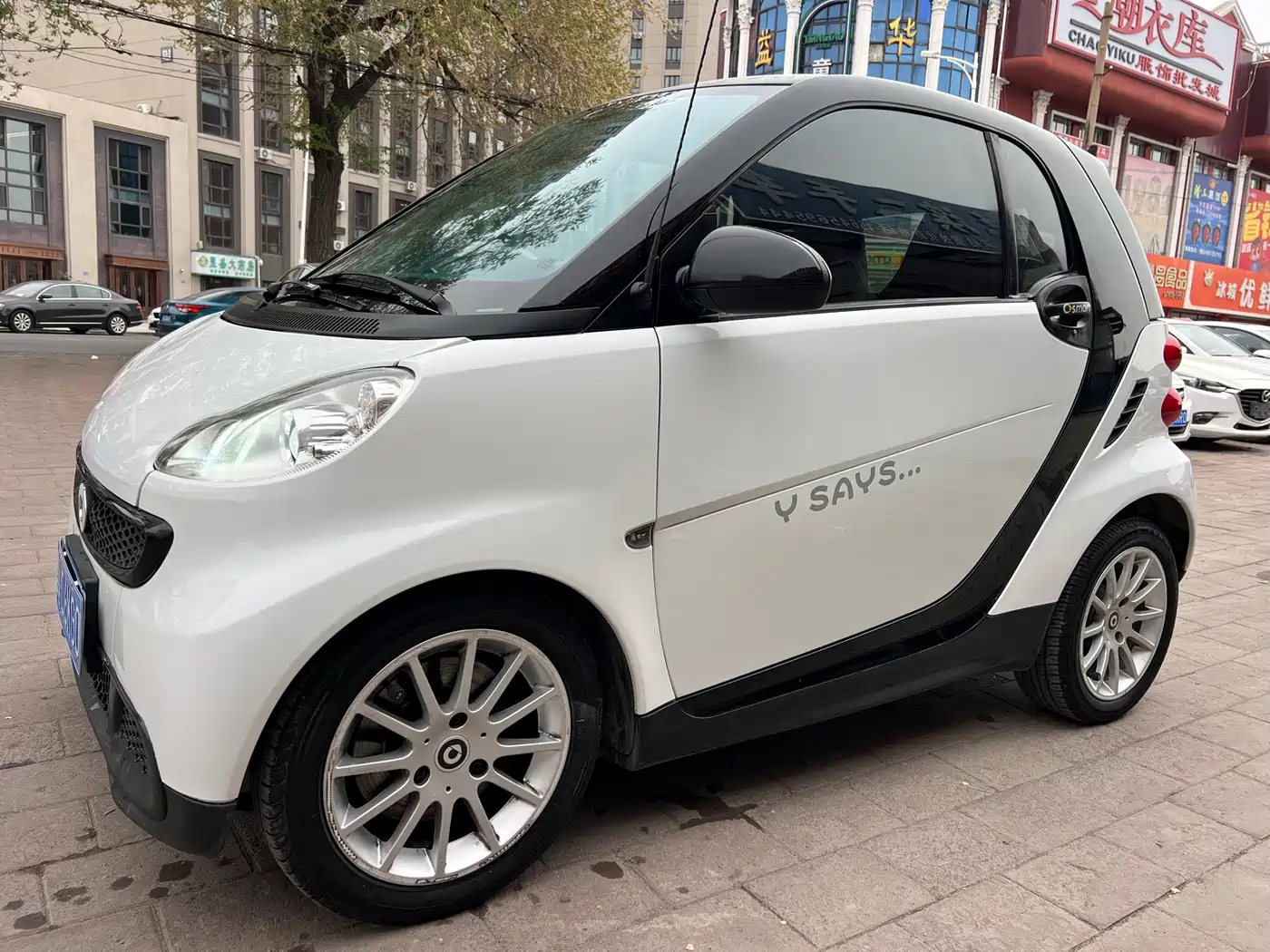 smart fortwo 2014 2012 1.0 MHD Hardtop Standard