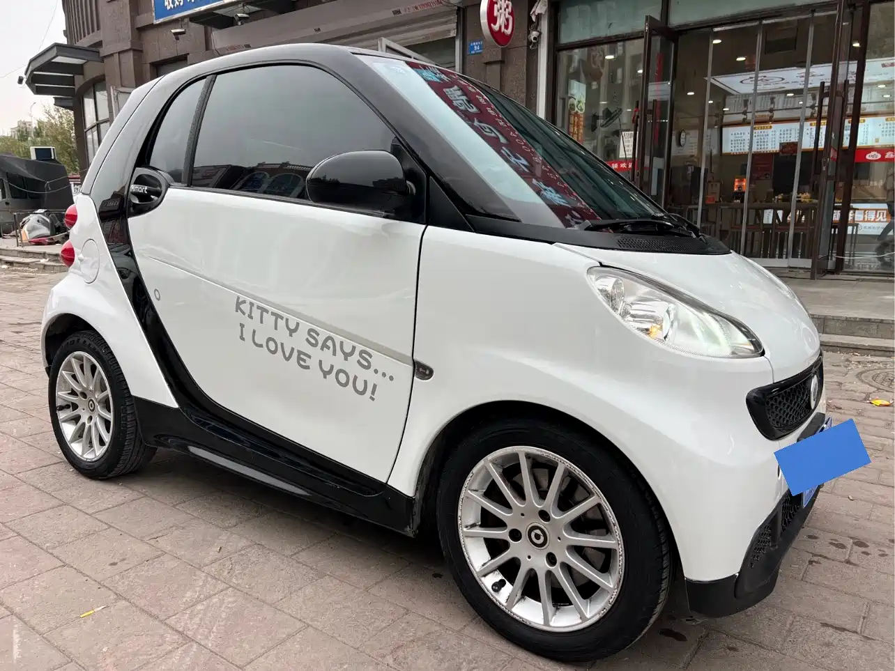 smart fortwo 2014 2012 1.0 MHD Hardtop Standard