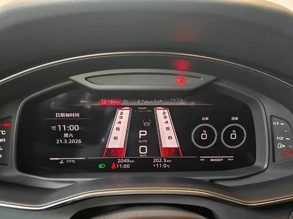 Audi RS 6 2024 RS 6 4.0T Avant performance фото 19