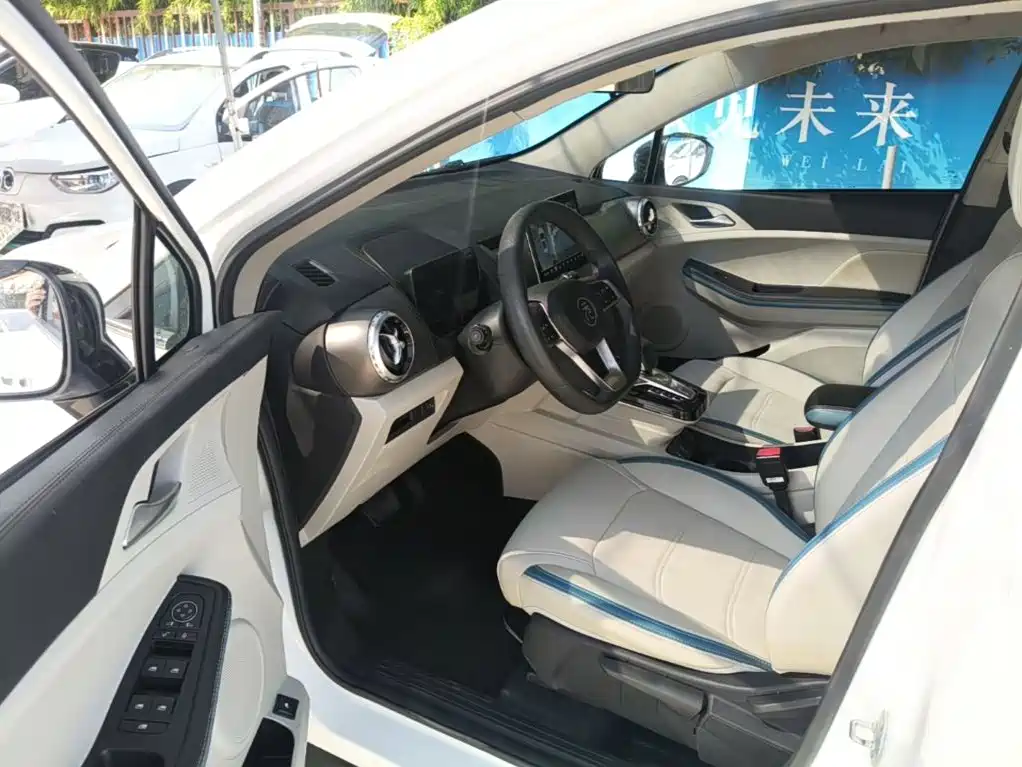 BYD Yuan Pro 2023 2023 401KM Luxury