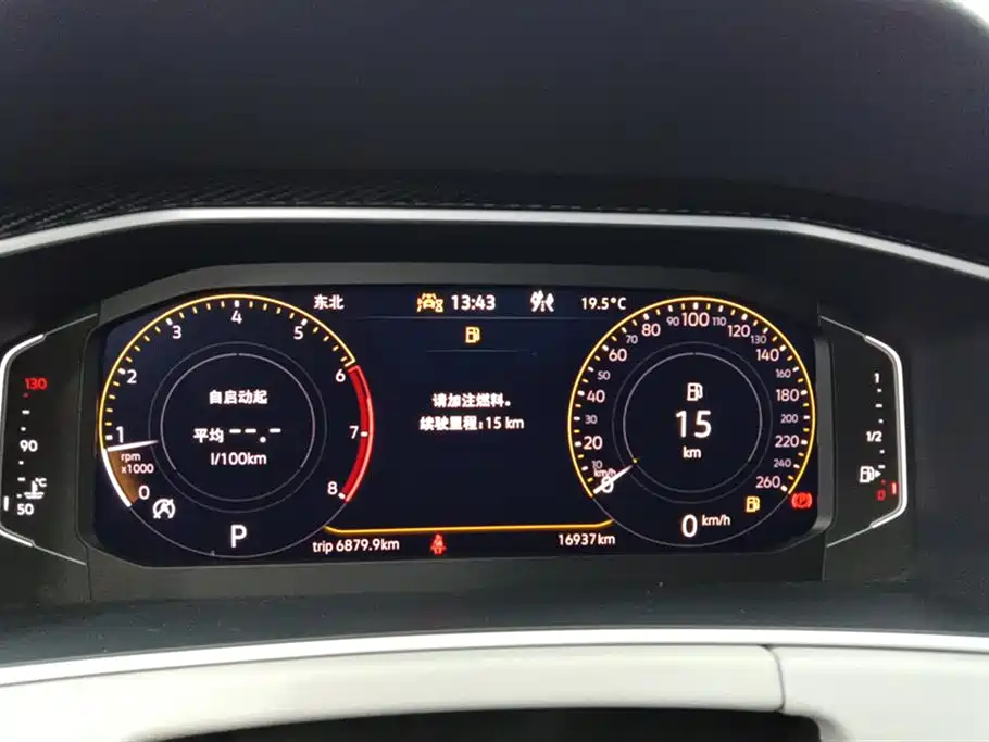 Volkswagen Tayron 2024 330TSI 2WD Luxury Plus Advanced фото 14