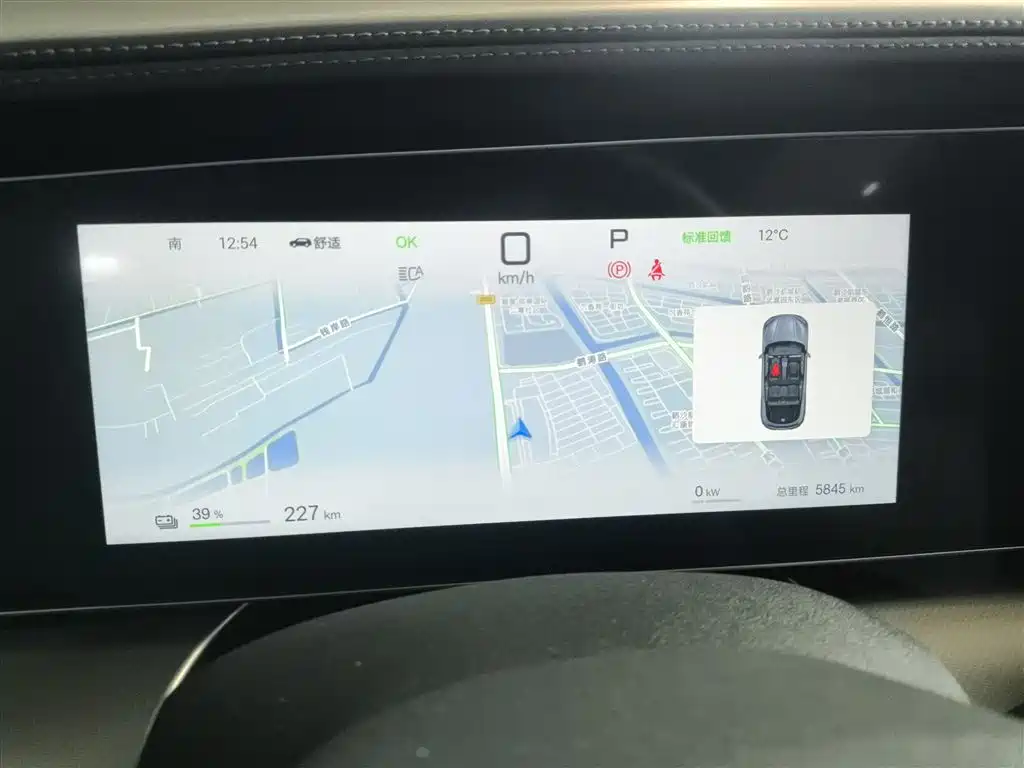 BYD Sealion 07 EV 2024 610 Intelligent Navigation Edition фото 8