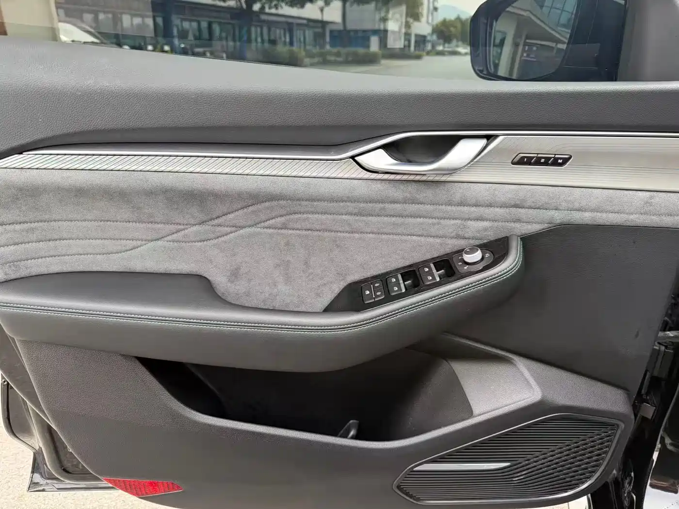 GEELY AUTOMOBILE XINGRUI