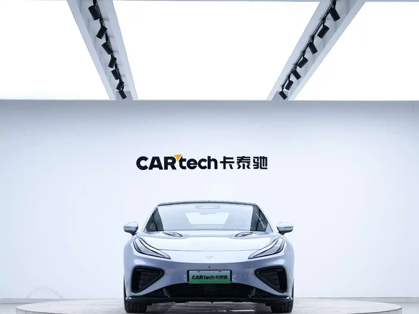 Nezha Auto Nezha GT 2024 2023 Model 560
