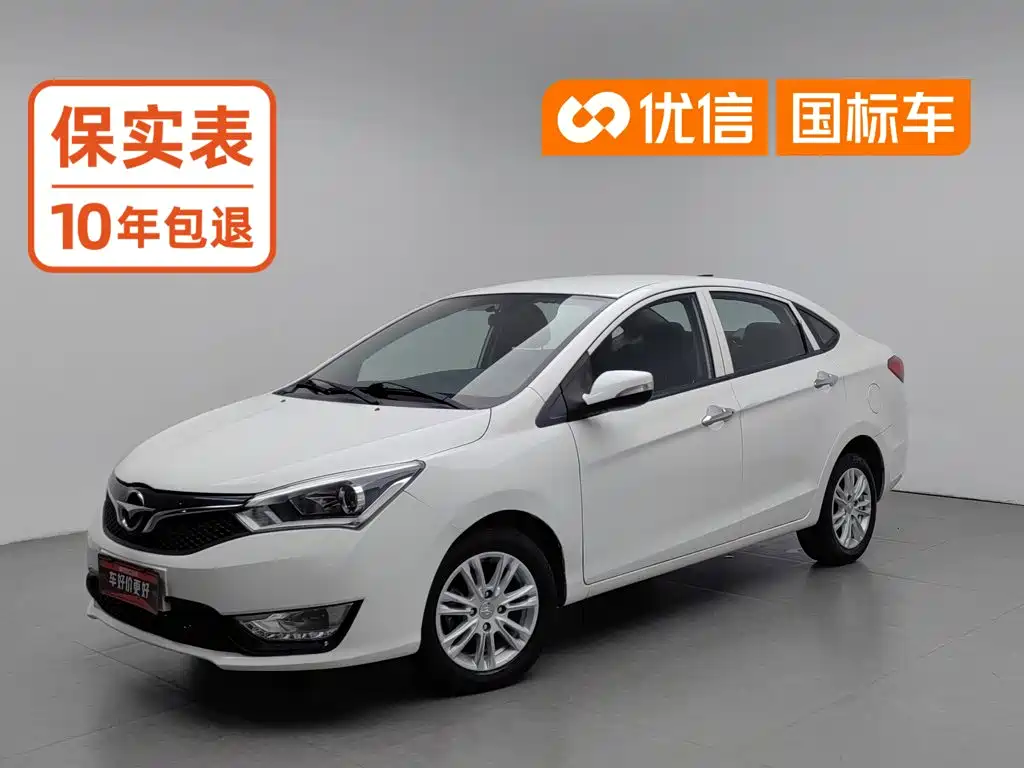 Haima M3 2016 2016 1.5L CVT Comfort