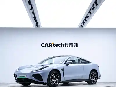 Neta GT