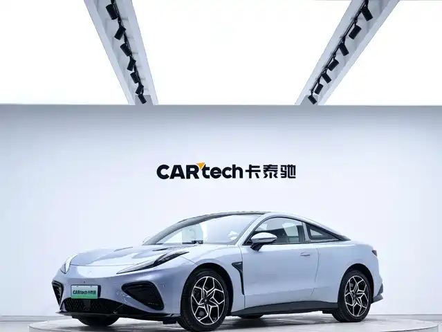 Neta GT 560