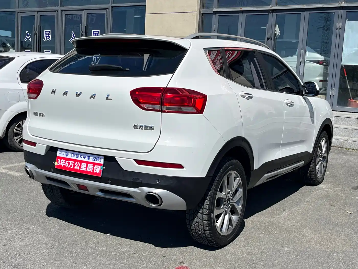 Haval H2s 2018 Red Label 1.5T DCT Luxury Model фото 6