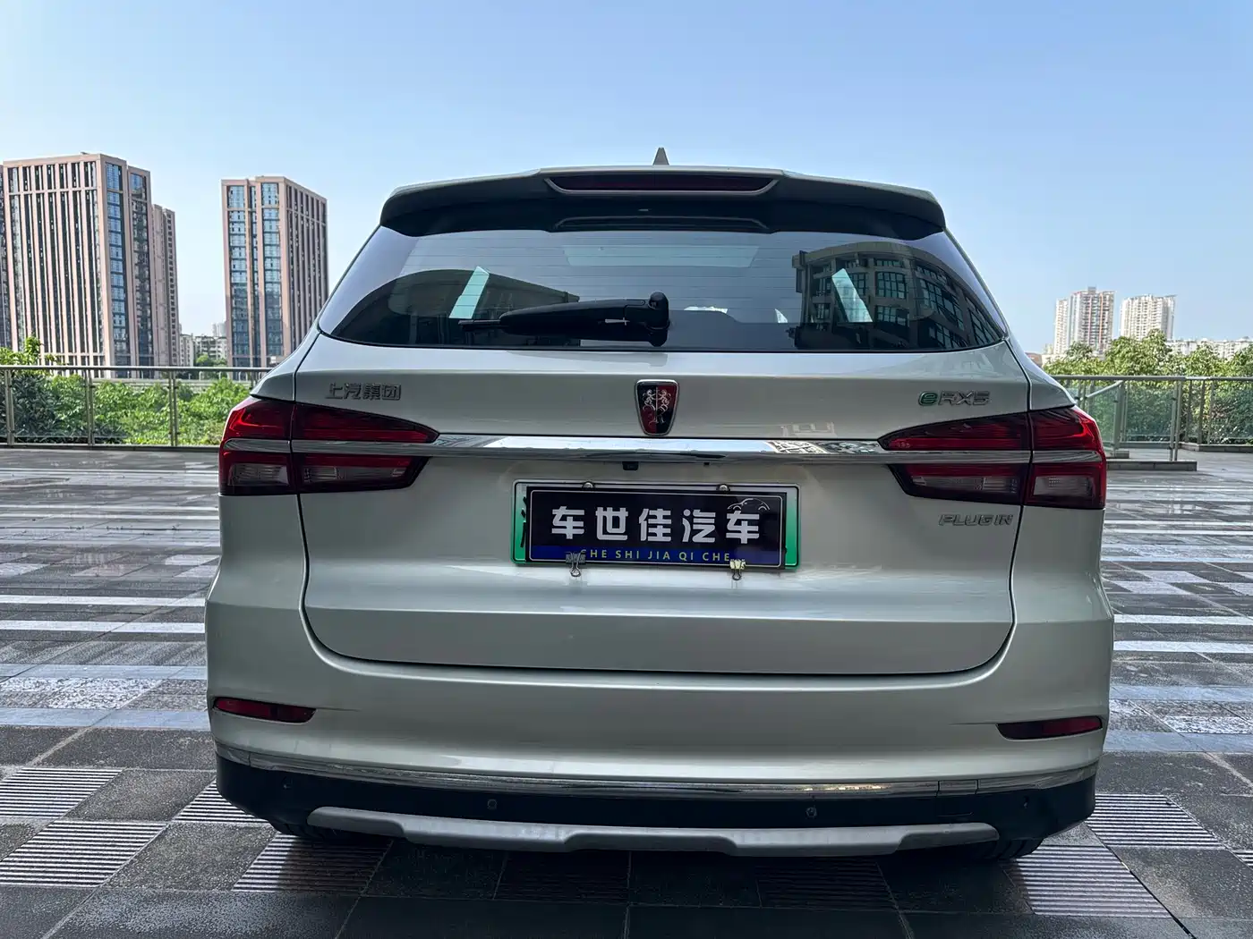ROEWE RX5 NEW ENERGY
