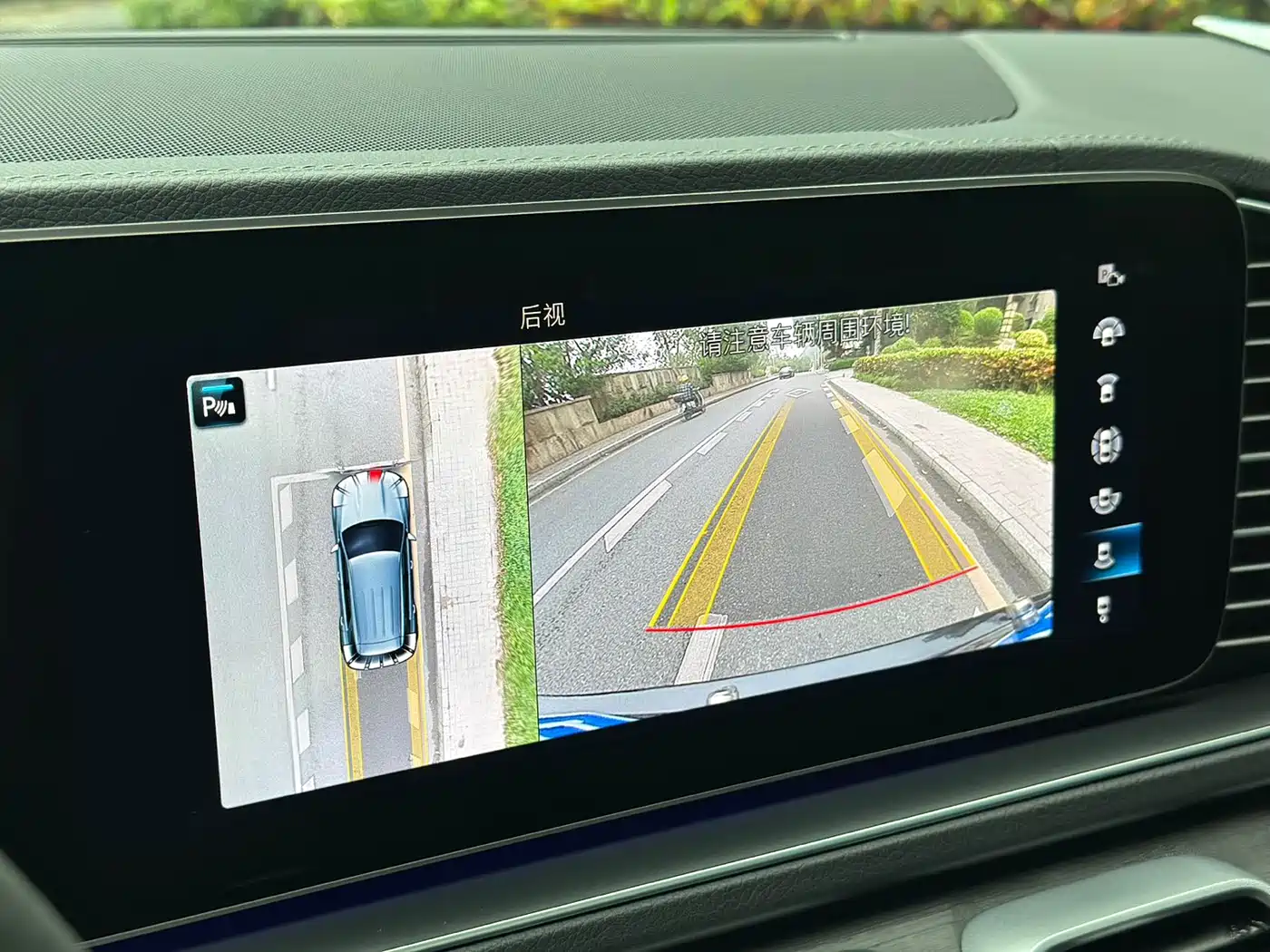 MERCEDES-BENZ GLE AMG