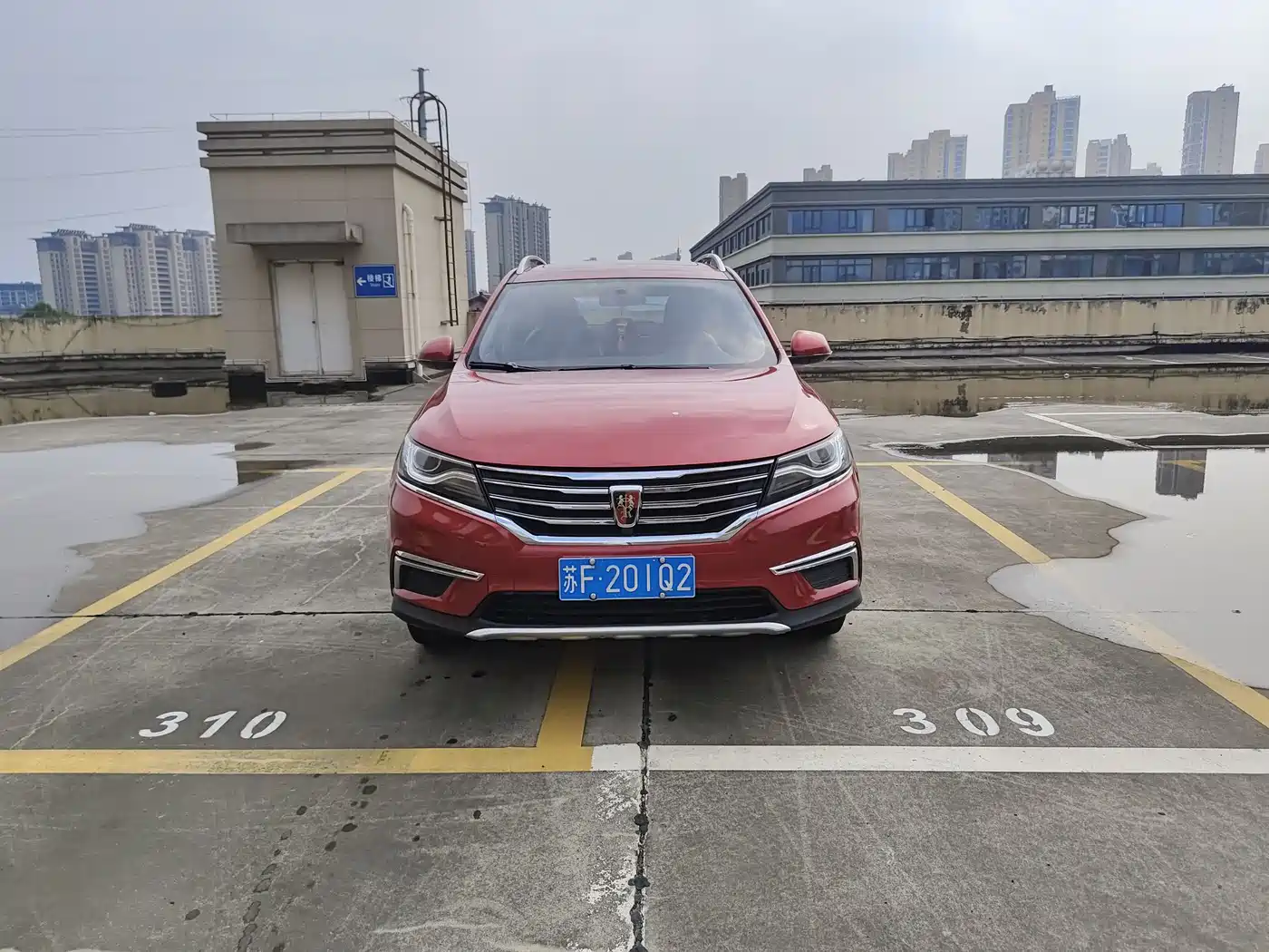 Roewe RX5 2016 2016 20T 2WD Automatic Flagship Edition