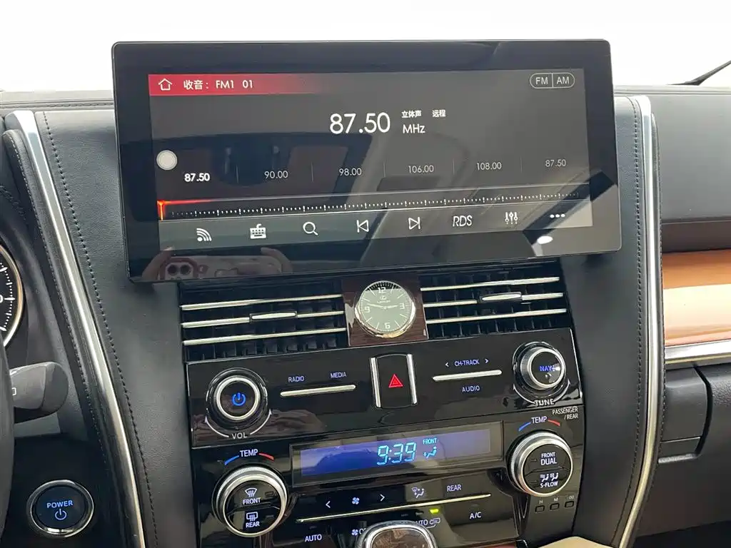 Toyota Alphard 2020 Hybrid 2.5L Luxury Edition фото 25