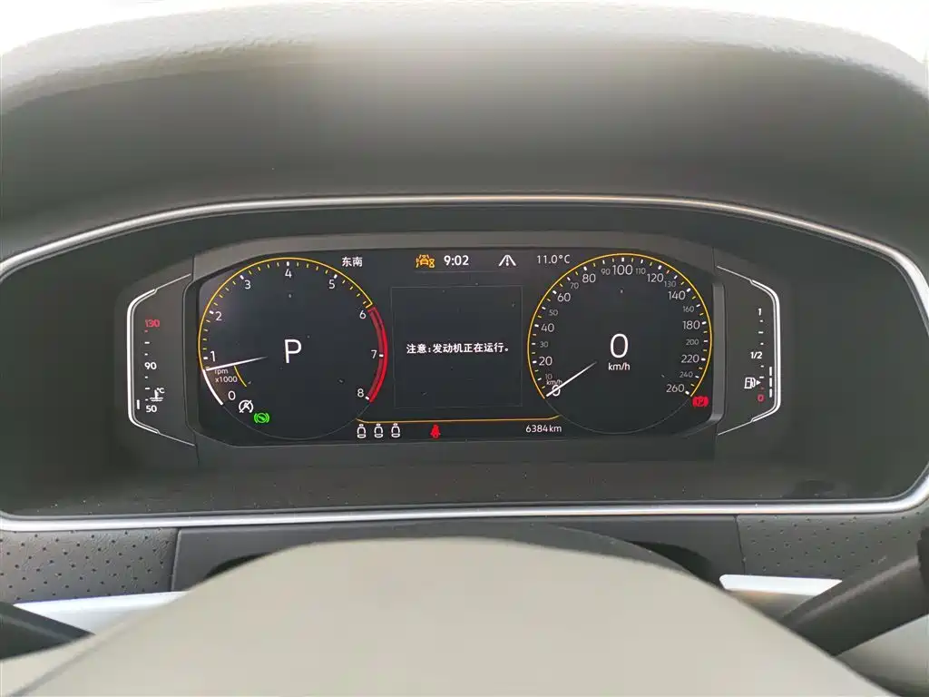 Volkswagen Lavida 2024 Model 300TSI DSG Starlight Leading Edition фото 12