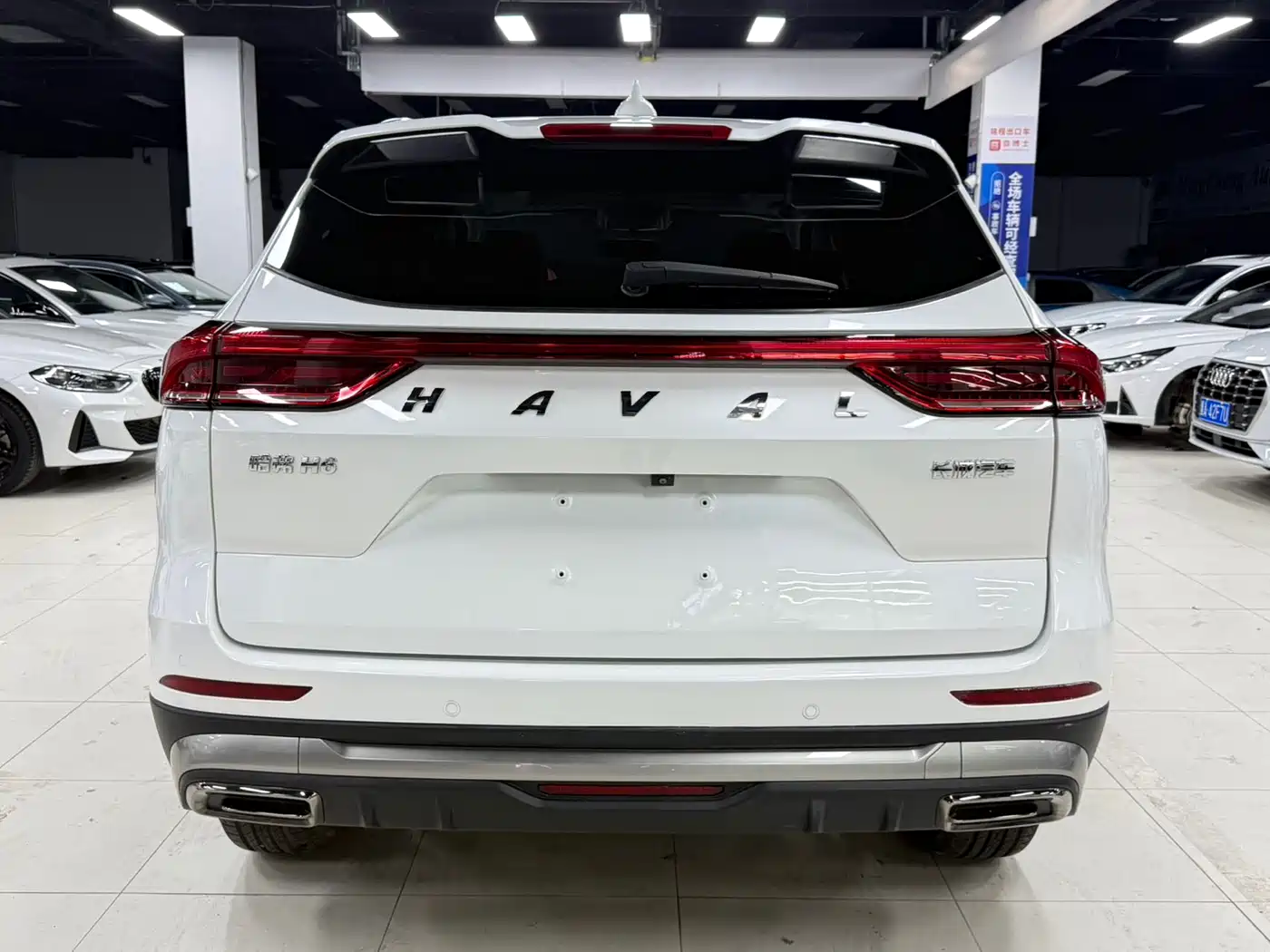 Haval H6 2021 National Trend Edition 1.5T Automatic Urban Edition фото 6
