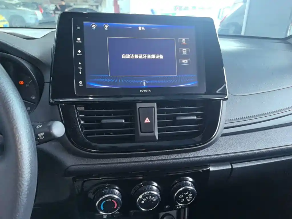 Toyota Vios FS 2023 2021 1.5L CVT Fengchi Edition