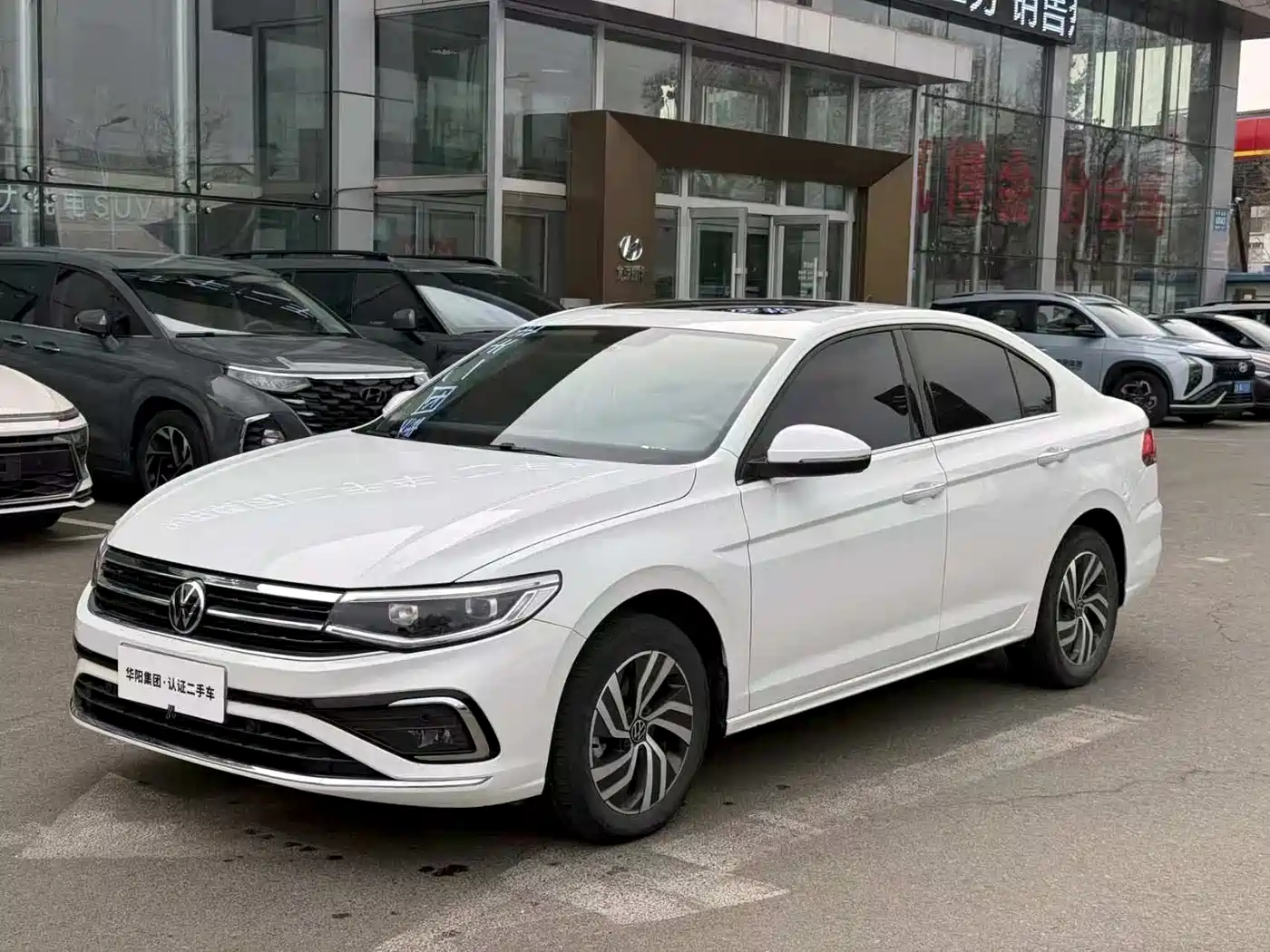 Volkswagen Bora 2024 200TSI DSG Joy Ride Edition