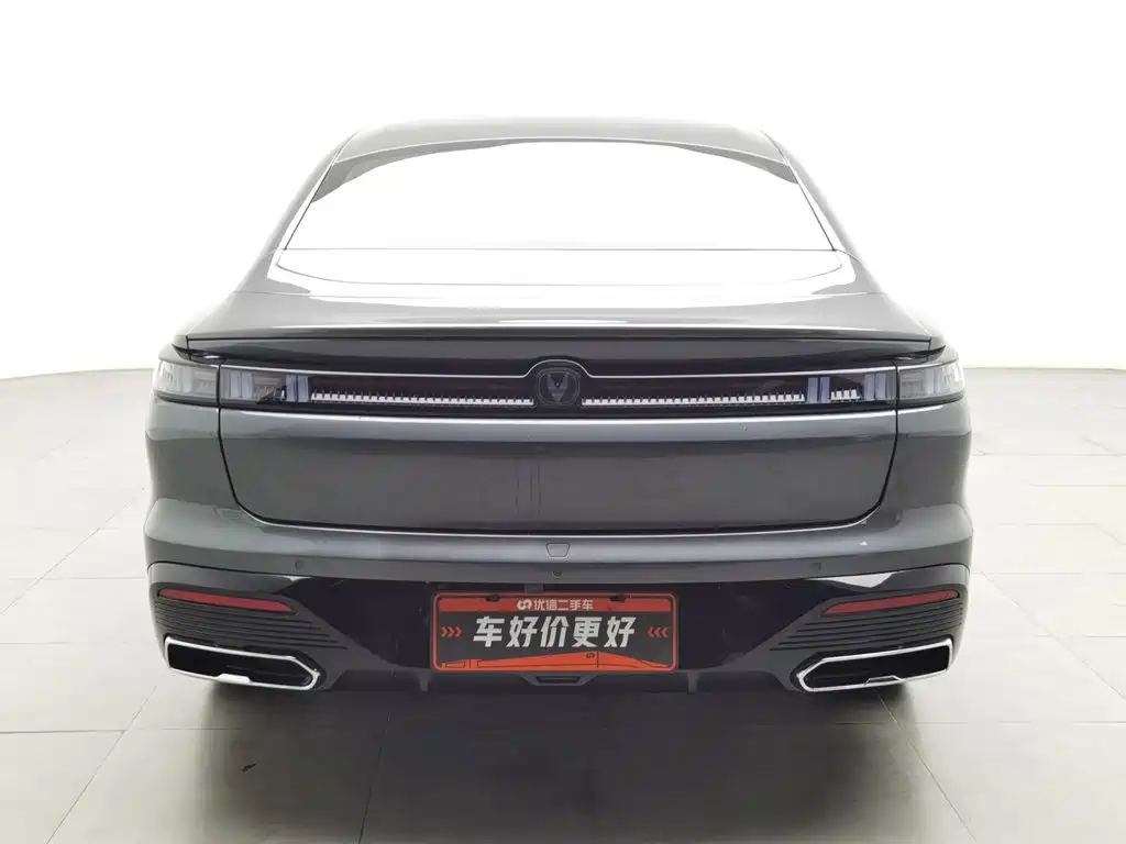 Changan Eado 2026 2025 Model Year Facelift 1.5T 500Bar Premium Edition