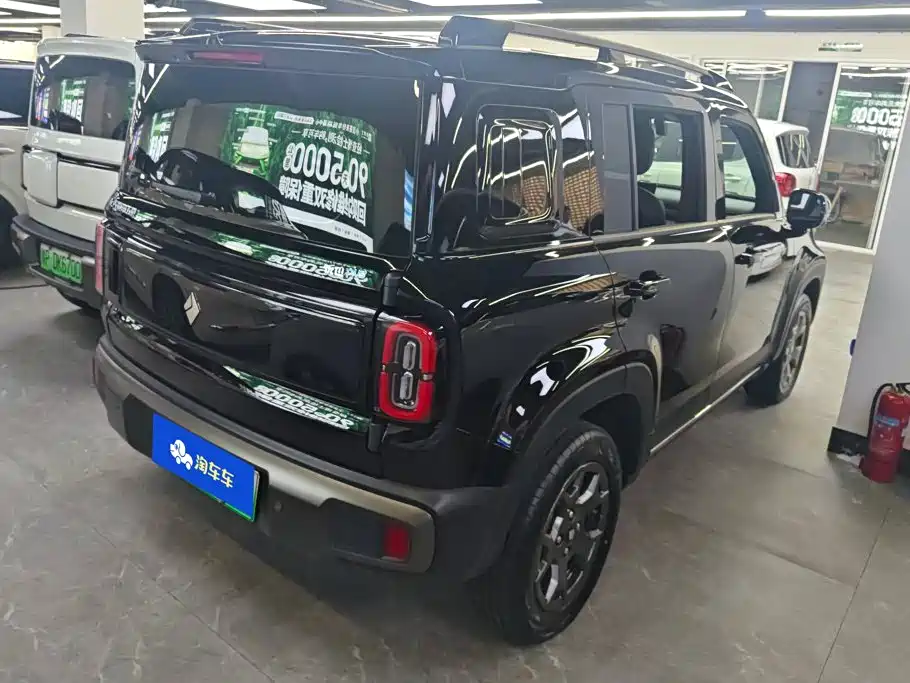 Baojun Yueye Plus 2025 2026 501km Flagship Edition
