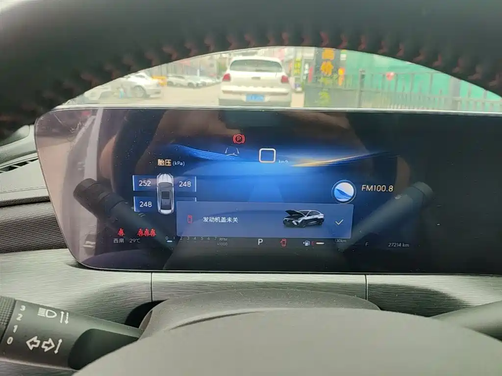 Buick Verano 2023 Pro GS Gale Edition фото 12