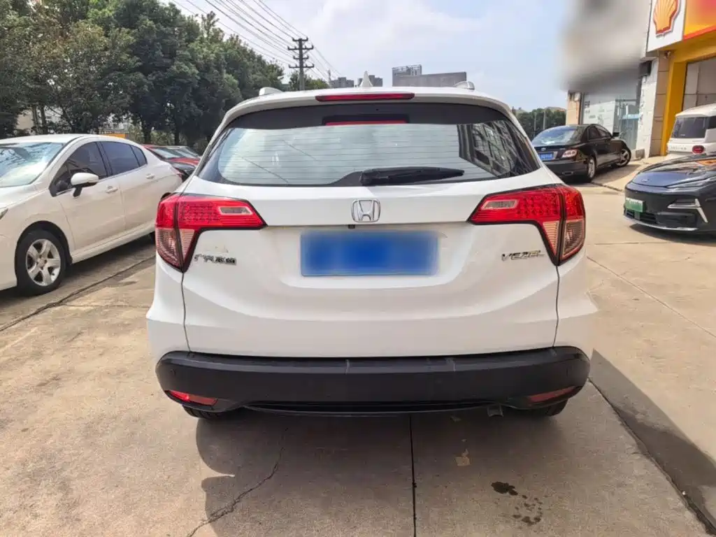 Honda Vezel 2015 2015 1.5L CVT 2WD Comfort