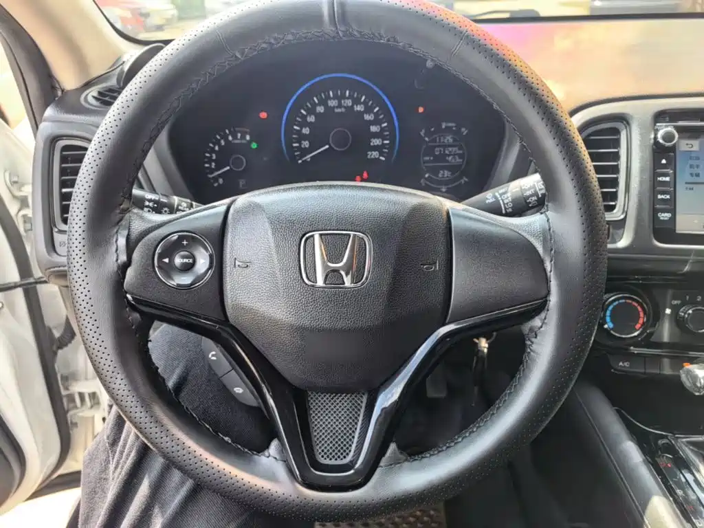Honda Vezel 2015 2015 1.5L CVT 2WD Comfort