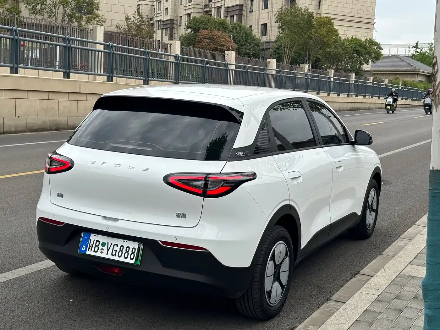 GEELY GALAXY STAR WISH