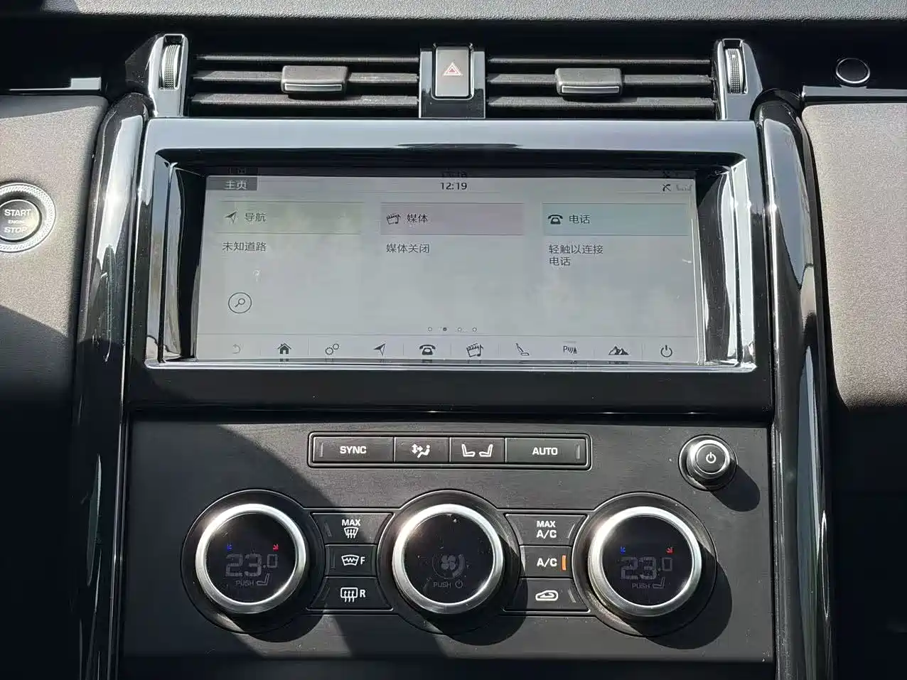 Land Rover Discovery 2017 3.0 SC V6 SE фото 8