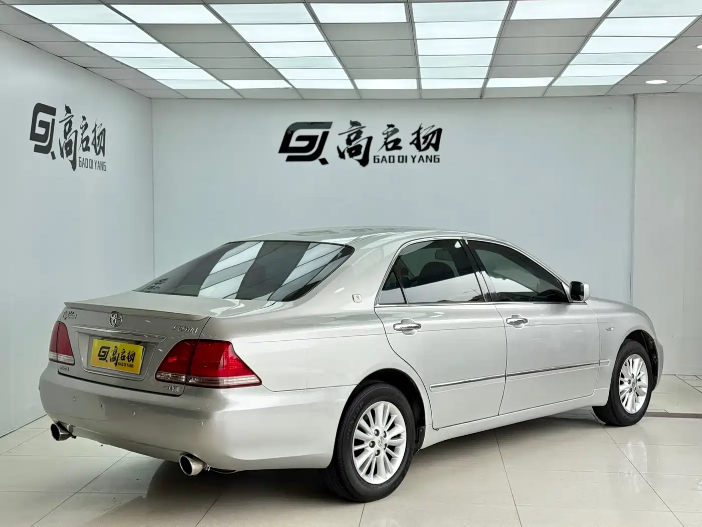 Toyota Crown 2007 2.5L Royal Special Edition фото 22