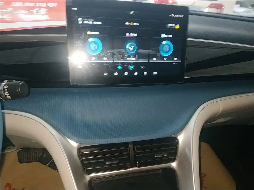 BYD Song Pro 2021 1.5T Automatic Xiaoyun Elite фото 13