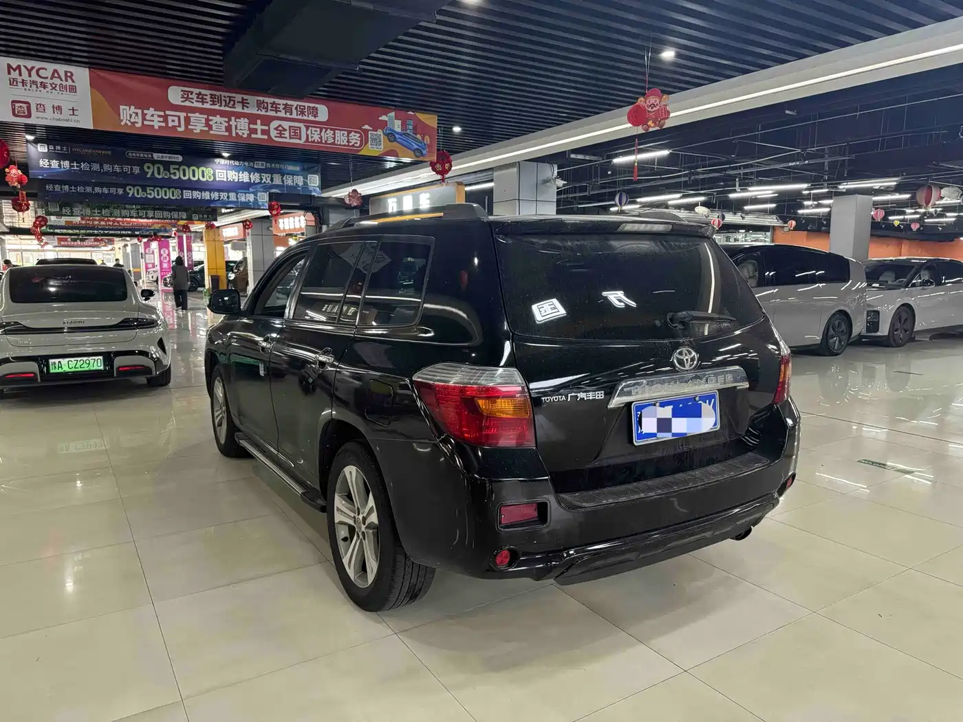 Toyota Highlander 2011 2009 2.7L 2WD 7-seater Luxury Edition