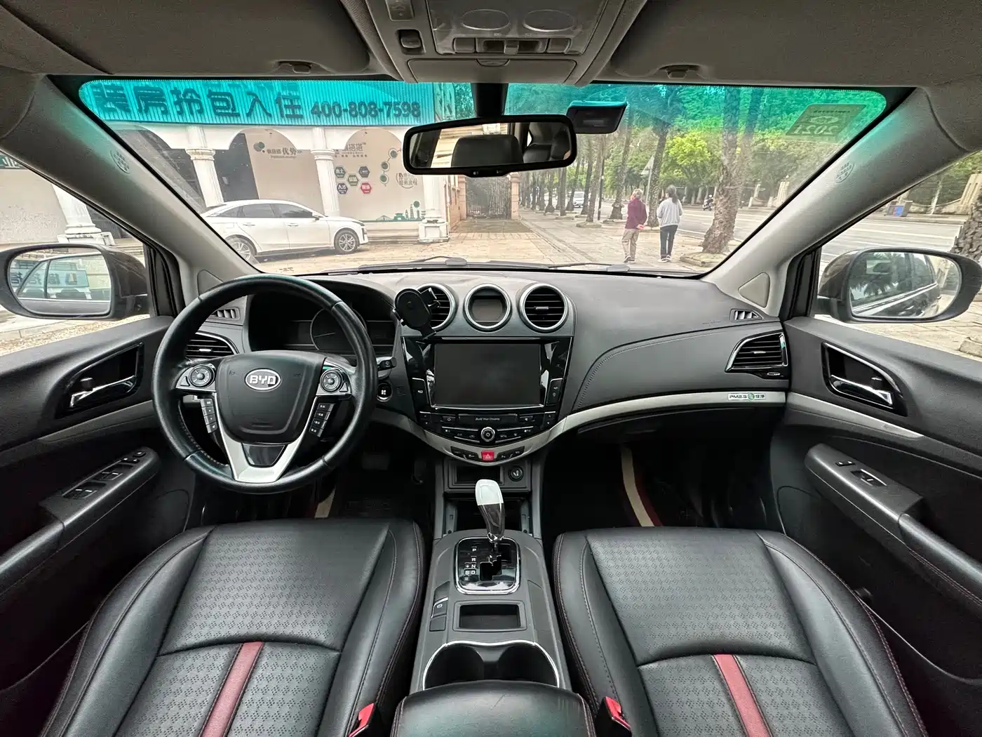 BYD S7 2015 2.0T Automatic Premium фото 8