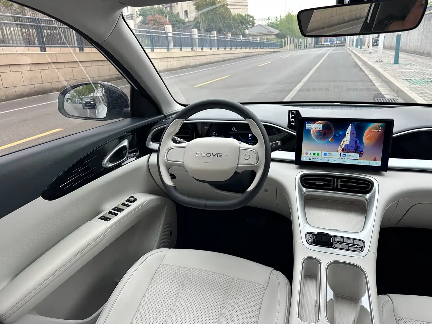 GEELY GALAXY STAR WISH