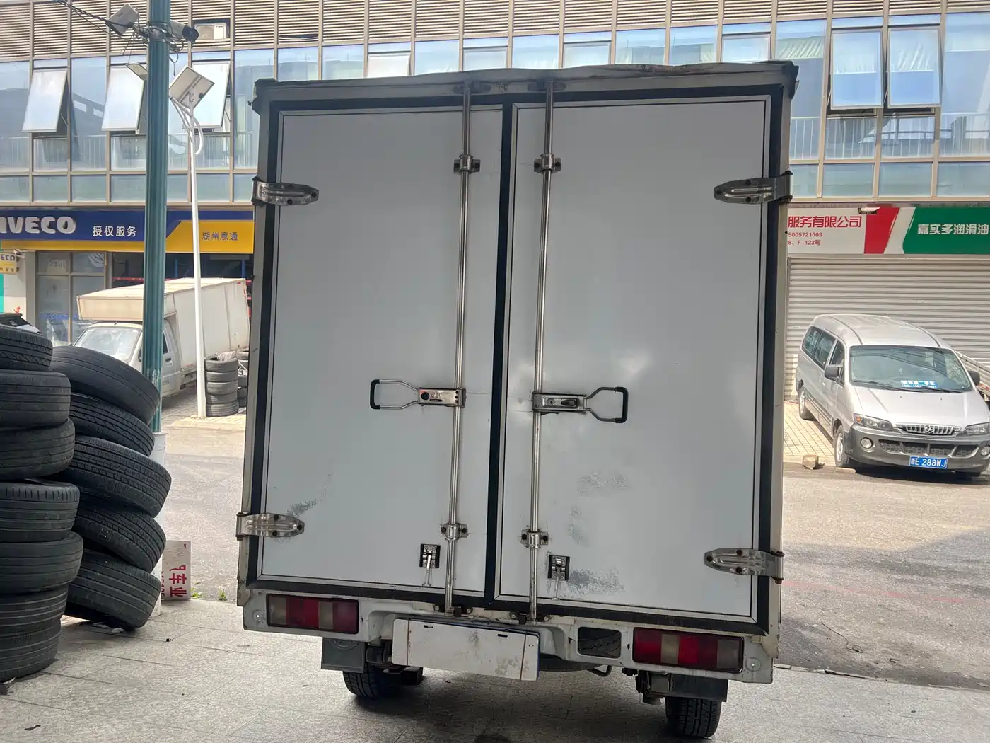 CHANGAN CHANGAN STAR CARD