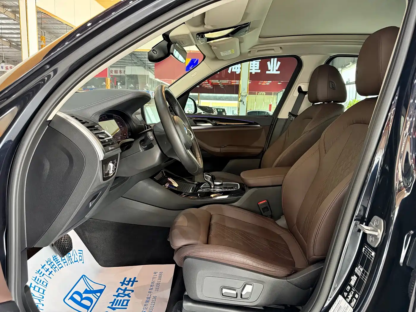 BMW X3 2022 xDrive25i M Sport Package фото 23